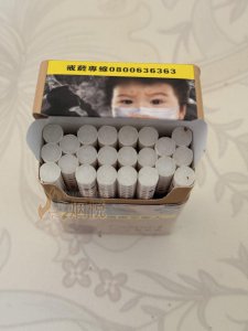 can i light a cigarette with an electric stove A burner-top stove lights a cigarette using heat radiation and direct  contact, not flame. When you turn on the coil or gas burner, it heats up to  hundreds of degrees, hot enough