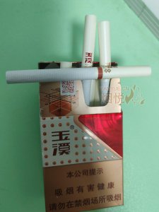 玉溪合顺。昨晚刚上手了一包合顺，30RMB。烟是很柔顺，一支抽完，也不辣喉，对得起这...[话题-烟悦网]