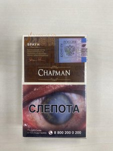 do cigarettes yellow your teeth Teeth Whitening for Smokers