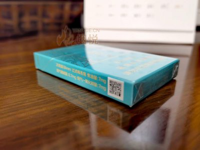和天下尊品—细支84mm测评- 香烟漫谈- 烟悦网论坛- 手机版