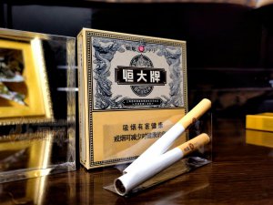 恒大全开式烟魁
