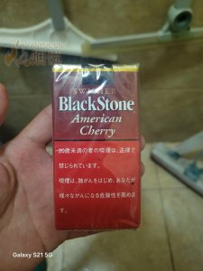 BlackStone American Cherry(Japan) 真伪鉴别实拍香烟图片[香烟信息-烟悦网]
