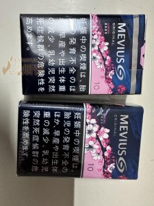 2025年梅比乌斯樱花限定款10mg。一个是日免的，一个是日税的。口感应该