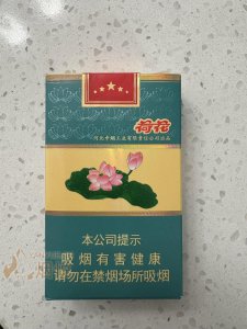 钻石(软荷花) 香烟正品价格表,真伪鉴别口感评测各地价格多少钱 钻石(软荷花) 香烟正品价格表,真伪鉴别口感评测各地价格多少钱