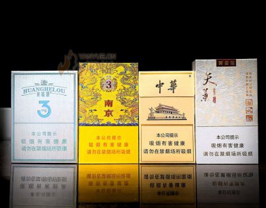 黄金叶(天叶3mg) 香烟正品价格表，真伪鉴别口感评测各地价格多少钱 [香烟信息-烟悦网]