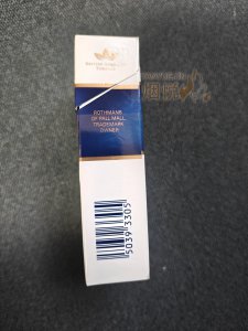 乐富门(硬) 香烟正品价格表，真伪鉴别口感评测各地价格多少钱 [香烟信息-烟悦网]