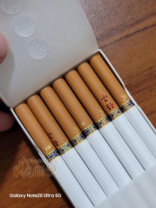 硬印象,全开式烟盒,味道