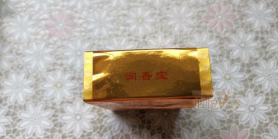 黄鹤楼硬1916红爆香烟 黄鹤楼(硬1916红爆)最用心的包装 参加活动拿到