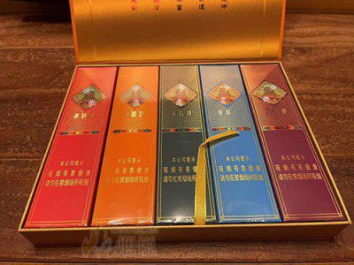 黄鹤楼(炫彩) 雪茄正品价格表，真伪鉴别口感评测各地价格多少钱 [雪茄信息-烟悦网]