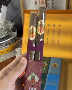黄鹤楼(炫彩) 雪茄正品价格表，真伪鉴别口感评测各地价格多少钱 [雪茄信息-烟悦网]