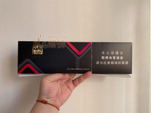 娇子(格调中支) 香烟正品价格表，真伪鉴别口感评测各地价格多少钱 [香烟信息-烟悦网]