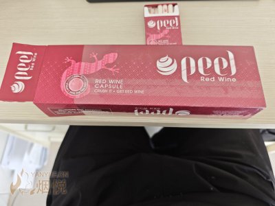 which one is the best cigarette Top 10 cigarettes I smoked in Europe