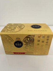 555(弘)中免版 香烟正品价格表，真伪鉴别口感评测各地价格多少钱 [香烟信息-烟悦网]