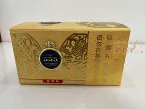 555(弘)中免版 香烟正品价格表，真伪鉴别口感评测各地价格多少钱 [香烟信息-烟悦网]