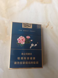 牡丹(蓝中支) 颜值一枝花，闻起来像中…。颜值一枝花，闻起来像中华，抽起来香气也不...[话题-烟悦网]