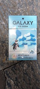 Galaxy ICE SODA(South Korea) 香烟正品价格表，真伪鉴别口感评测各地价格多少钱[香烟信息-烟悦网]