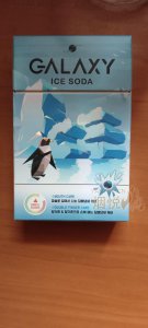 Galaxy ICE SODA(South Korea) 香烟正品价格表，真伪鉴别口感评测各地价格多少钱[香烟信息-烟悦网]
