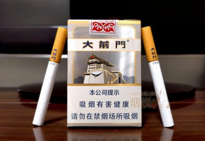 大前门(短支) 香烟正品价格表，真伪鉴别口感评测各地价格多少钱 [香烟信息-烟悦网]