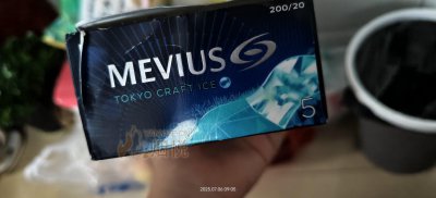MEVIUS TOKYO CRAFT ICE 5mg(Asia Pacific Duty Free) 香烟正品价格表，真伪鉴别口感评测各地价格 ...