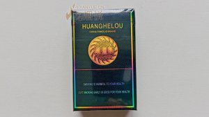 黄鹤楼(硬珍品) 口碑评价讨论，香烟价格各地多少钱 [香烟信息-烟悦网]