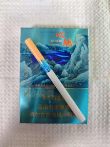 墨 大好山水 中国墨 超漆煙 未使用 墨 大好山水 中国墨 超漆煙 未使用 墨 大好山水 中国墨 超