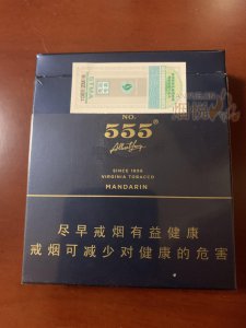 which delivery service delivers cigarettes How To Get Cigarettes Delivered To Your House