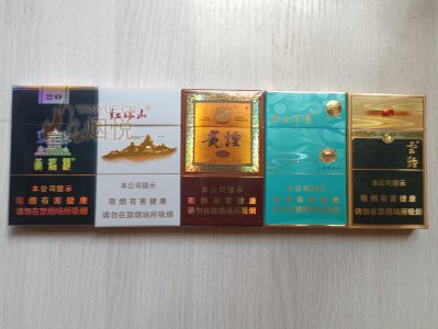 黄鹤楼(硬珍品) 口碑评价讨论，香烟价格各地多少钱 [香烟信息-烟悦网]