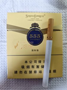 cigarette pack year calculator Pack-Years of Smoking