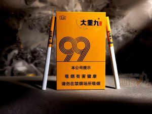 看似很近，却又那么“遥远”——附：89mm久仰测评- 香烟漫谈- 烟悦网论坛