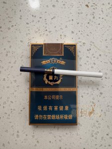 云烟(细支小重九)软香烟正品价格表，真伪鉴别口感评测各地价格多少钱