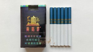 黄鹤楼(软珍品) 香烟正品价格表，真伪鉴别口感评测各地价格多少钱 [香烟信息-烟悦网]