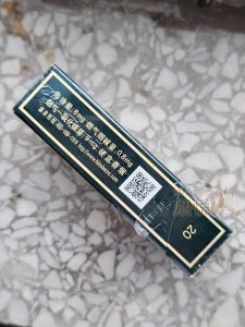 黄鹤楼(硬珍品) 口碑评价讨论，香烟价格各地多少钱 [香烟信息-烟悦网]