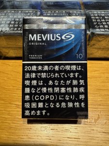 MEVIUS ORIGINAL 10mg Soft Pack (Japan) 香烟正品价格表，真伪鉴别口感评测各地价格多少钱 [香烟信息-烟悦网]