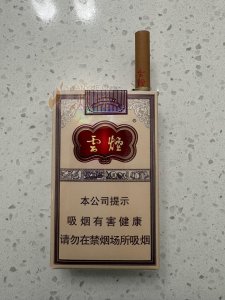 云烟(软印象烟庄) 对云南的茶和烟都很有好 - 香烟漫谈- 烟悦网论坛