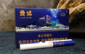 西藏治自区与云烟——联合出品：84mm侧推雪域- 香烟漫谈- 烟悦网论坛- 手机版
