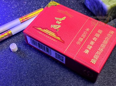 古田(光芒) 香烟正品价格表，真伪鉴别口感评测各地价格多少钱 [香烟信息-烟悦网]