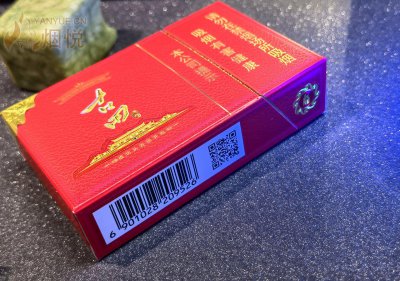 古田(光芒) 香烟正品价格表，真伪鉴别口感评测各地价格多少钱 [香烟信息-烟悦网]