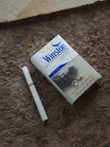 winston cigarettes iran SMOKING IN Winston Blue(Iran) [-]