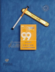 云烟(大重九细支久仰) 香烟正品价格表，真伪鉴别口感评测各地价格多少