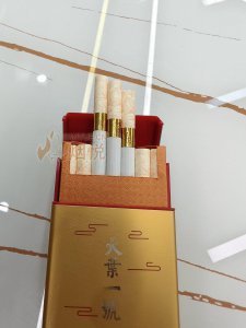 天叶一号。是黄金叶吧？不是云霄吧？要一千块吧？金属盒子质感很棒 开盒方式也足够...[话题-烟悦网]