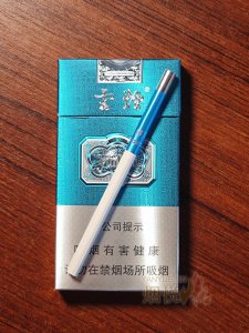 云烟(细支醇粹) 香烟正品价格表，真伪鉴别口感评测各地价格多少钱[香烟