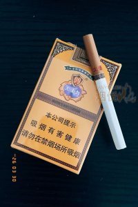 云烟软大重九，口感不错- 香烟漫谈- 烟悦网论坛- 手机版