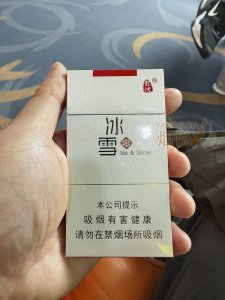 龙烟(冰雪) 香烟正品价格表，真伪鉴别口感评测各地价格多少钱 [香烟信息-烟悦网]