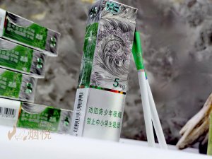 云烟(细支孔雀) 真伪鉴别实拍香烟图片[香烟信息-烟悦网]