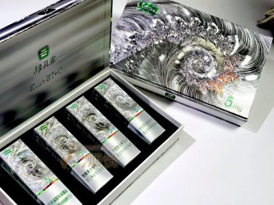 云烟(细支孔雀) 真伪鉴别实拍香烟图片[香烟信息-烟悦网]
