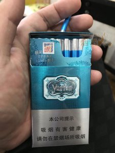 云烟(细支醇粹) 真伪鉴别实拍香烟图片[香烟信息-烟悦网]