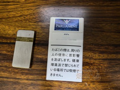 japanese parliament cigarettes Parliament 100s 9mg(Japan) 香烟正品价格表，真伪鉴别口感评测各地价格多少钱[香烟信息-烟悦网]