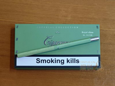 imperial collection cigarettes Cigaronne Official Website Cigaronne Royal Slims Black 