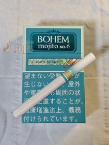 bohem mojito cigarettes Cigar No. 1   Worldwide Shipping  Bohem Cigar Mojito Double, SPM