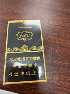 云烟- 香烟漫谈- 烟悦网论坛- 手机版